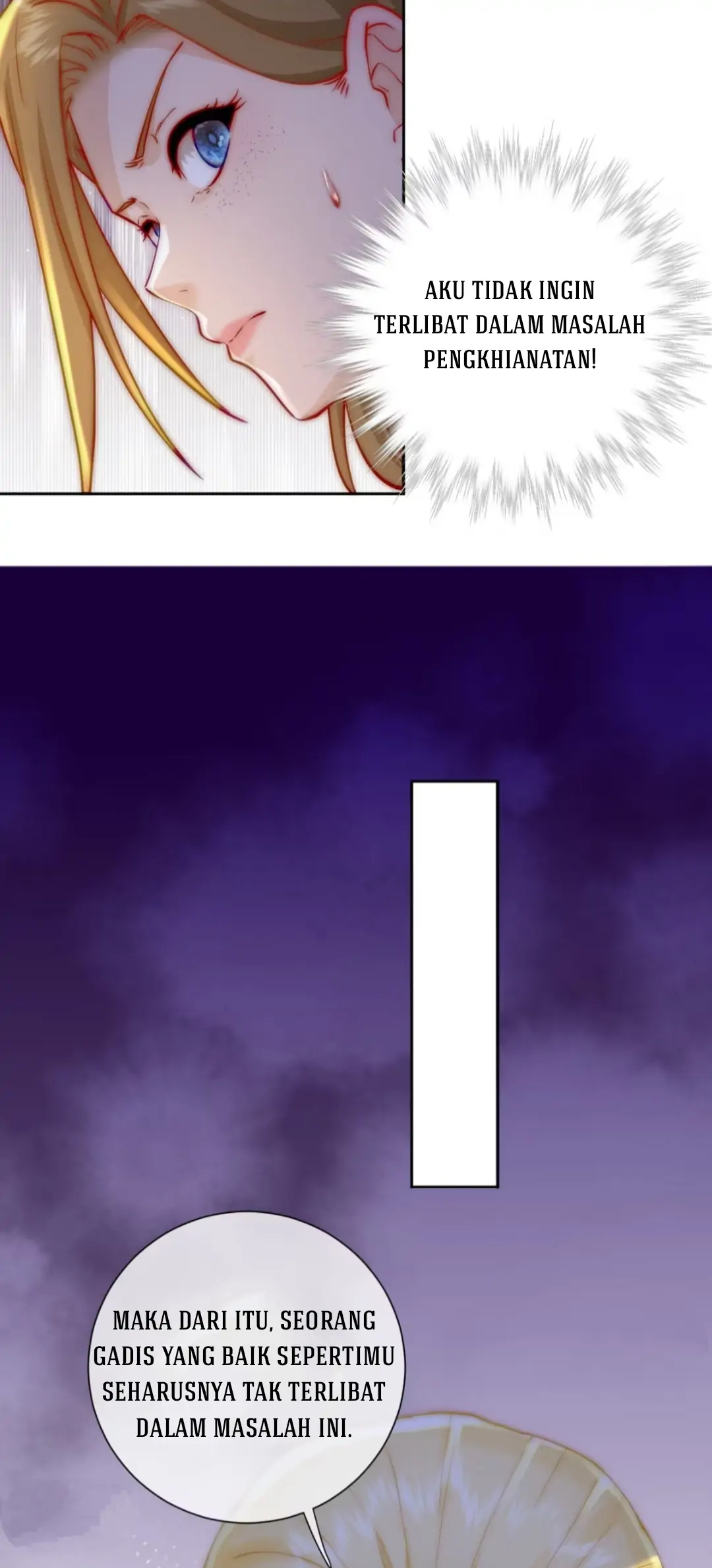 Princess And Dragon - Chapter 10 25