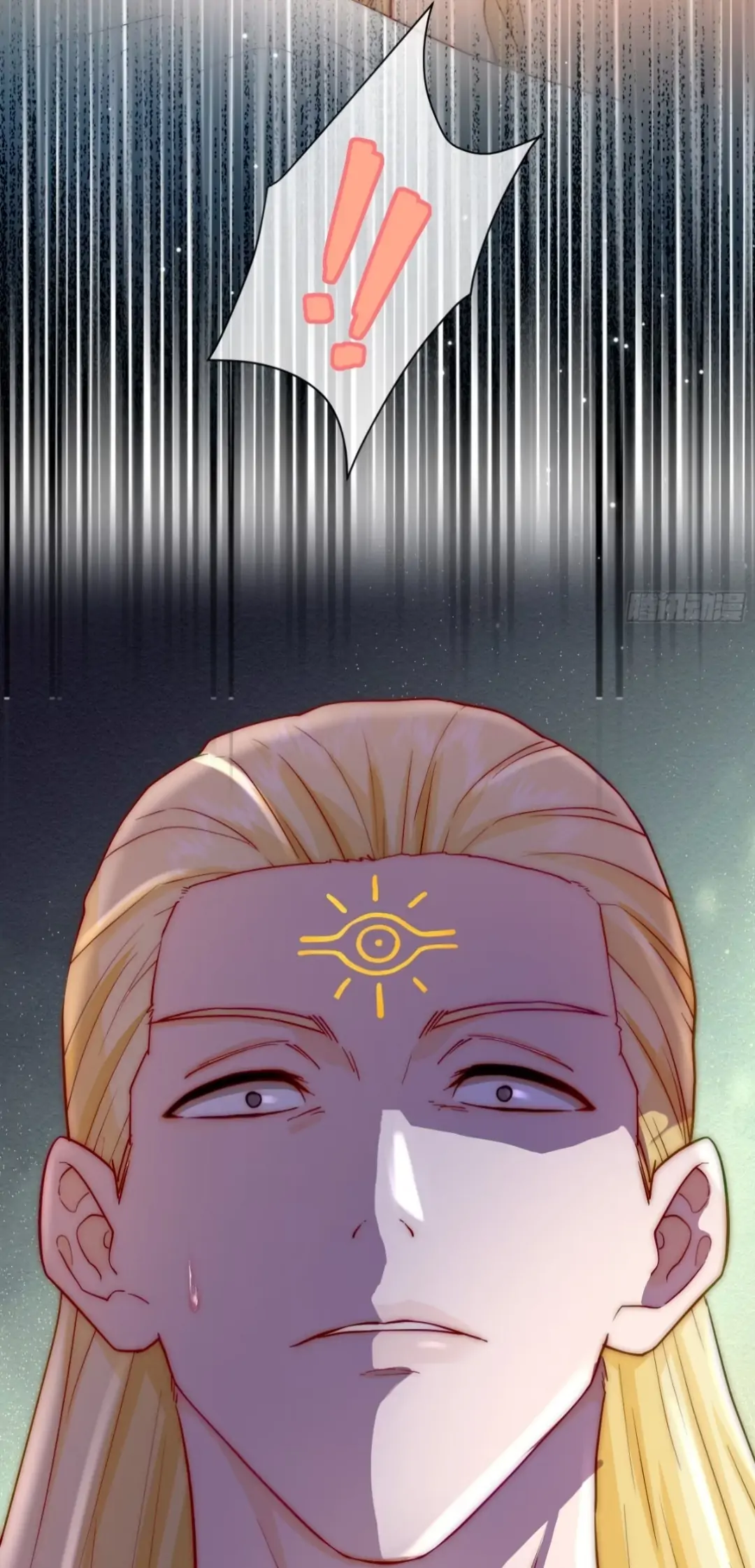 Princess And Dragon - Chapter 10 37