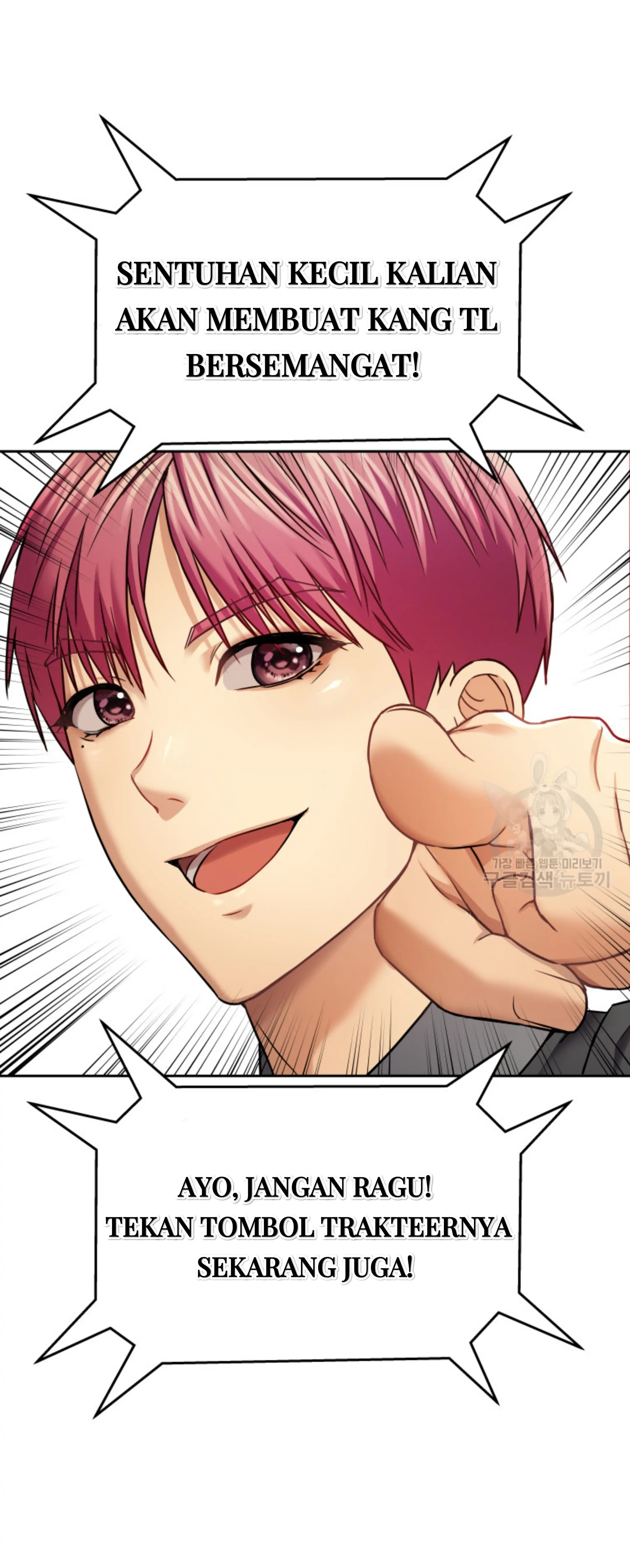 Princess And Dragon - Chapter 10 48