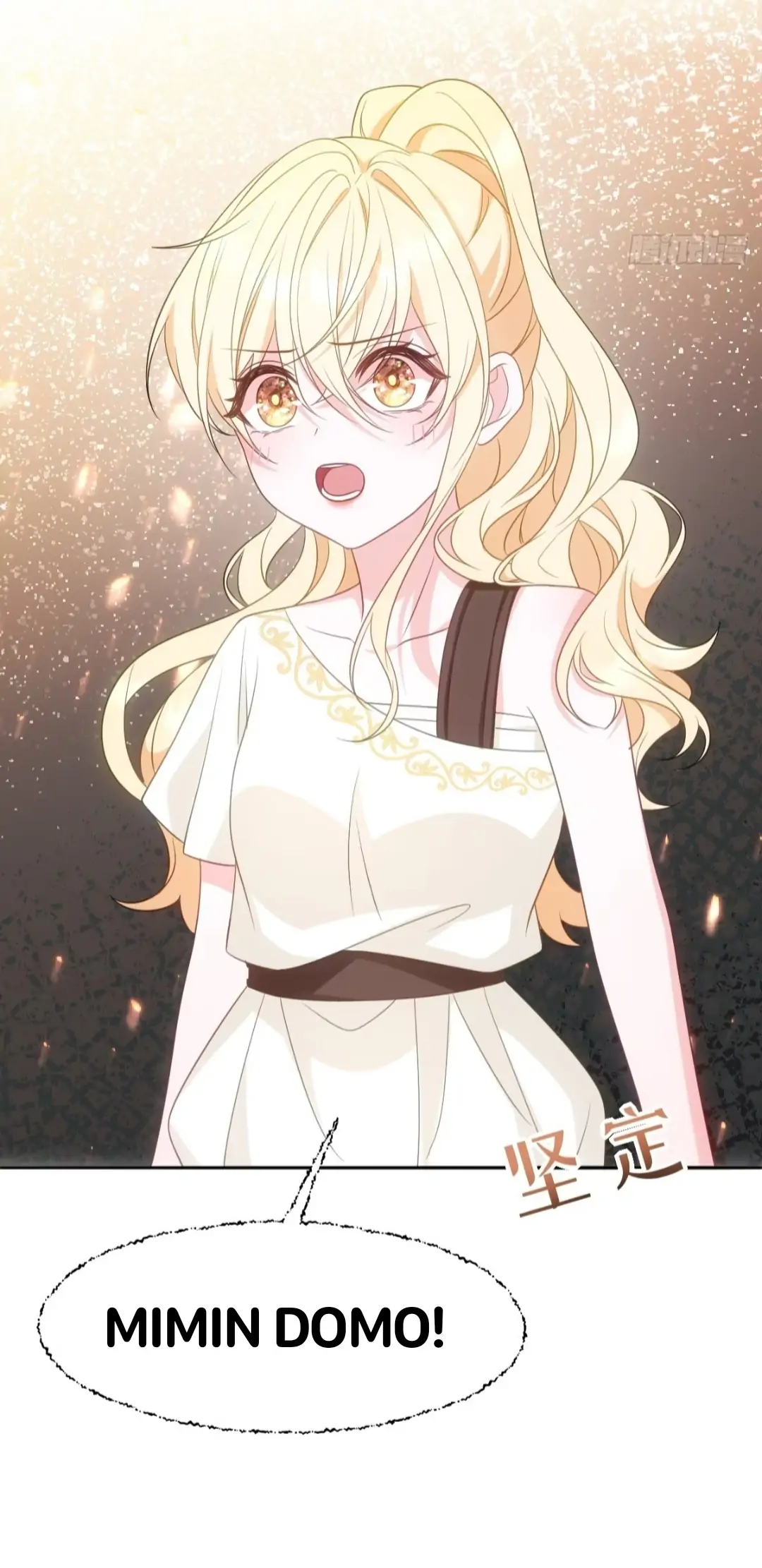 Princess And Dragon - Chapter 10 43
