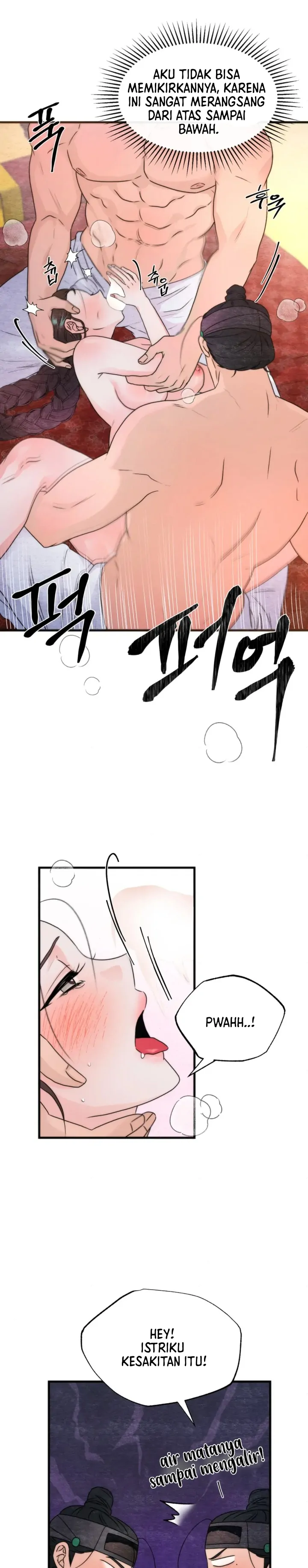 Which One Is Real?! - Chapter 4 20 Which One Is Real?! - Chapter 4 20