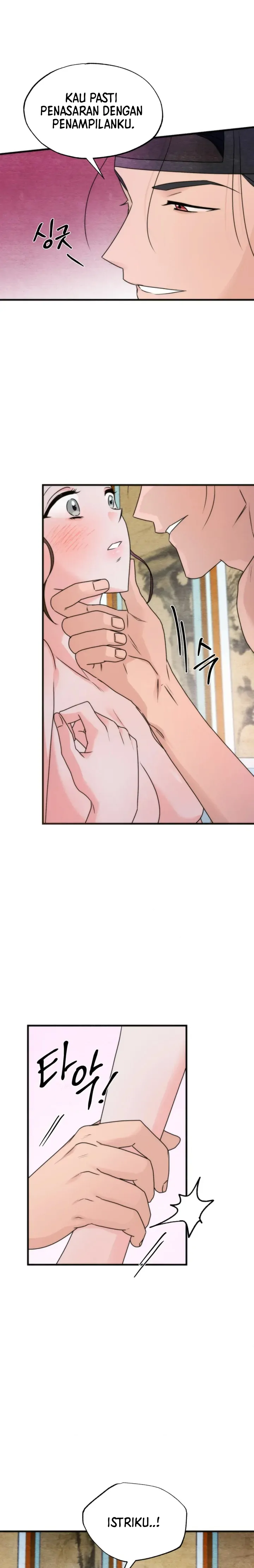 Which One Is Real?! - Chapter 4 3 Which One Is Real?! - Chapter 4 3