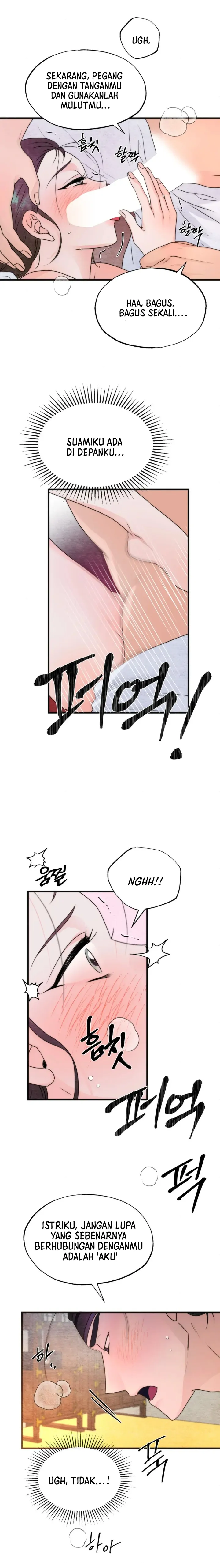 Which One Is Real?! - Chapter 4 19 Which One Is Real?! - Chapter 4 19