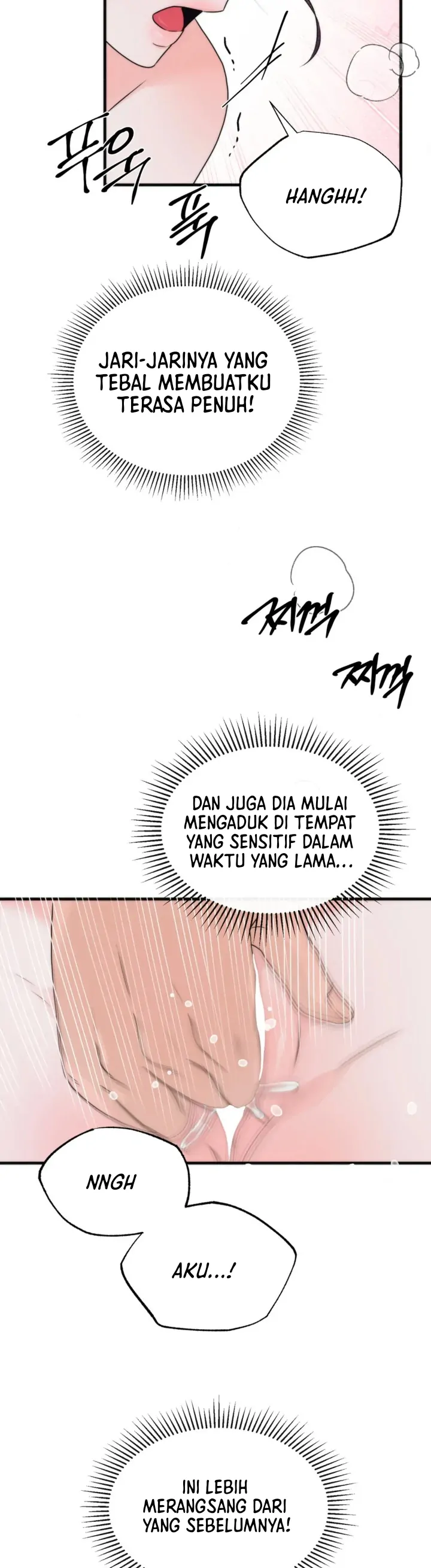 Which One Is Real?! - Chapter 4 11 Which One Is Real?! - Chapter 4 11