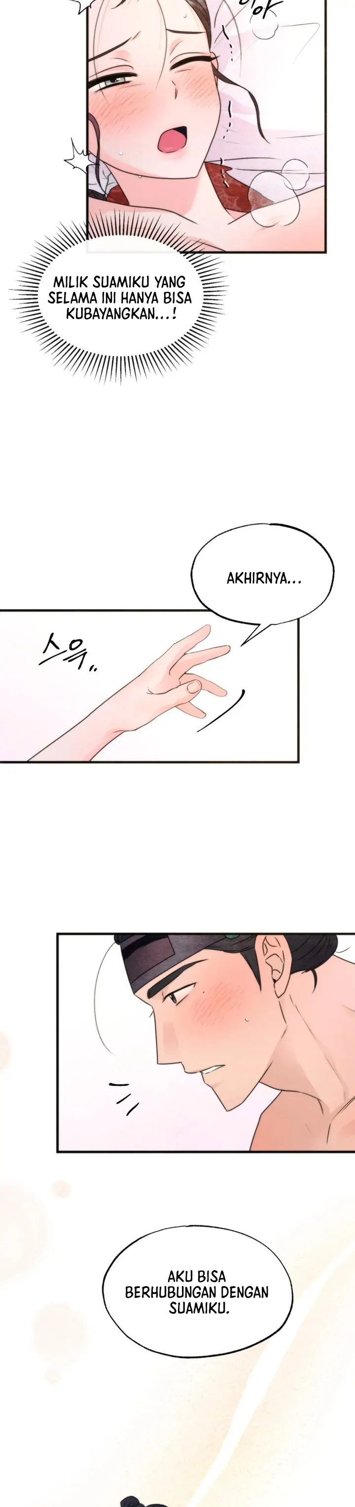 Which One Is Real?! - Chapter 4 17 Which One Is Real?! - Chapter 4 17