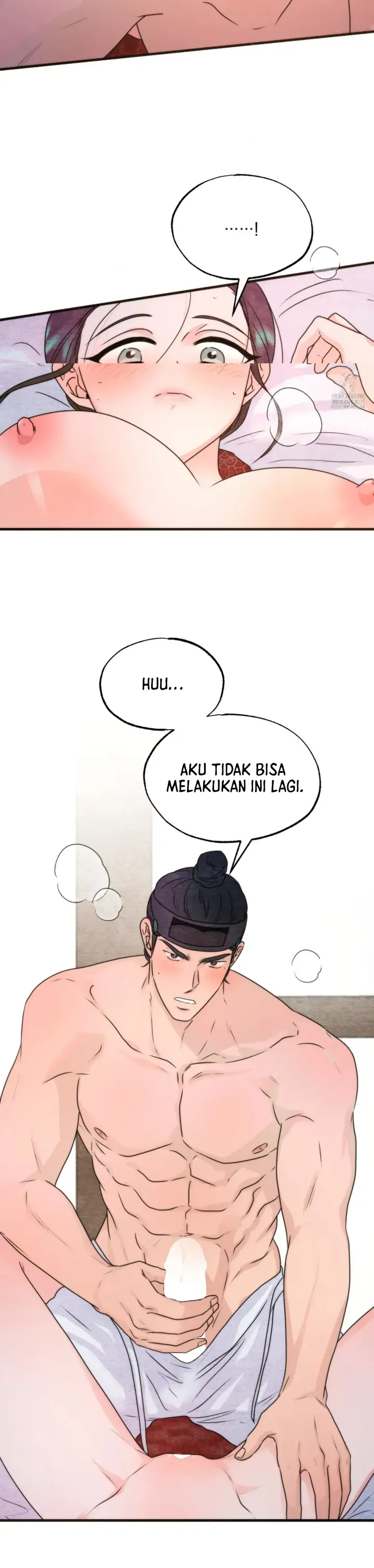 Which One Is Real?! - Chapter 4 14 Which One Is Real?! - Chapter 4 14