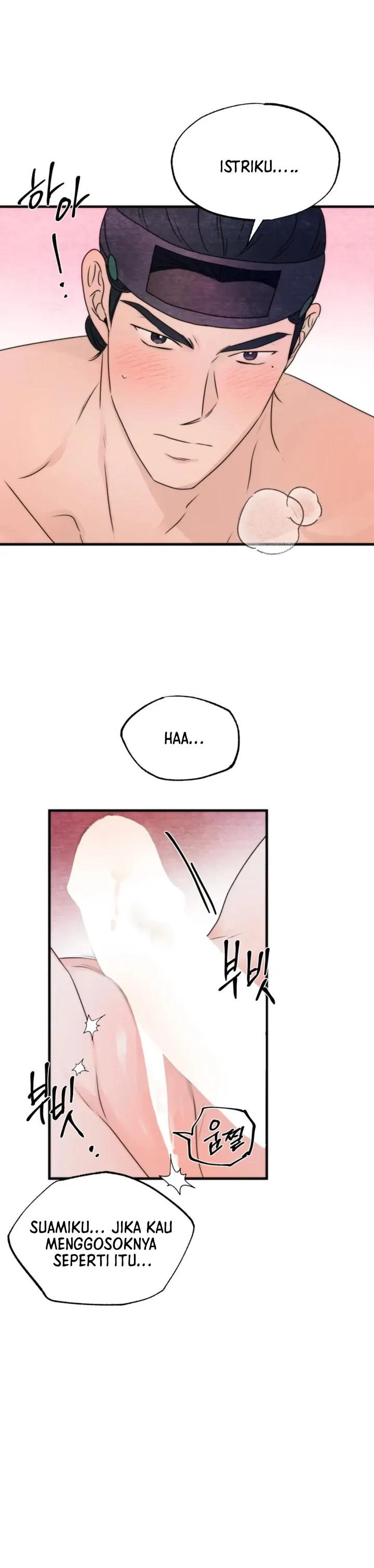 Which One Is Real?! - Chapter 4 15 Which One Is Real?! - Chapter 4 15