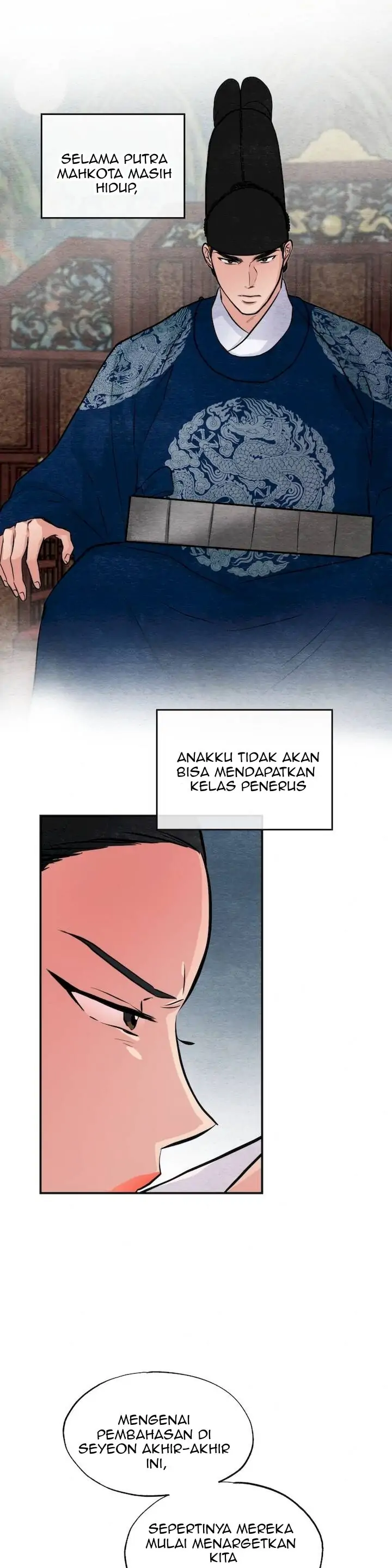 Wild Eyes - Chapter 37 15