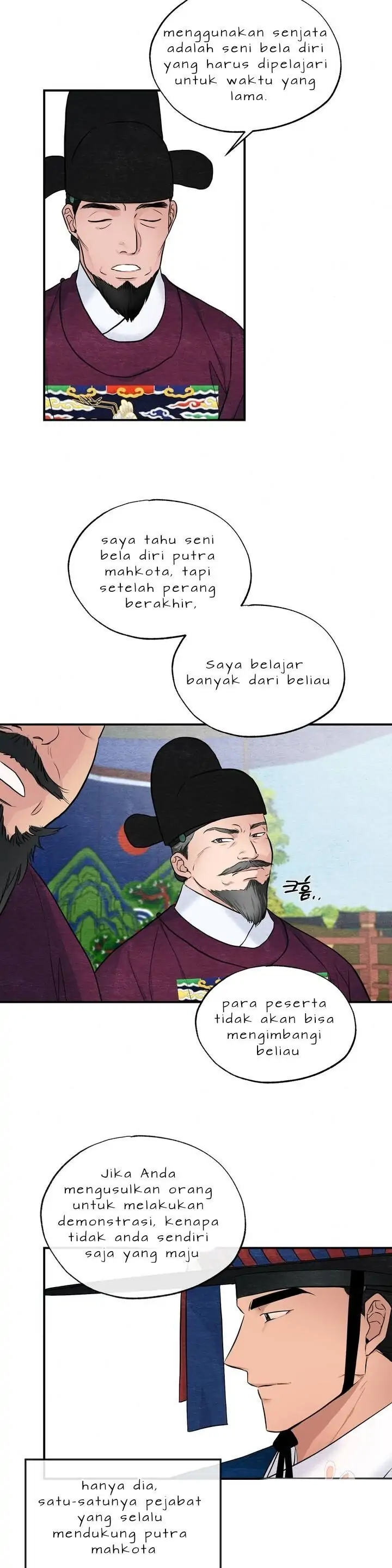 Wild Eyes - Chapter 15 22