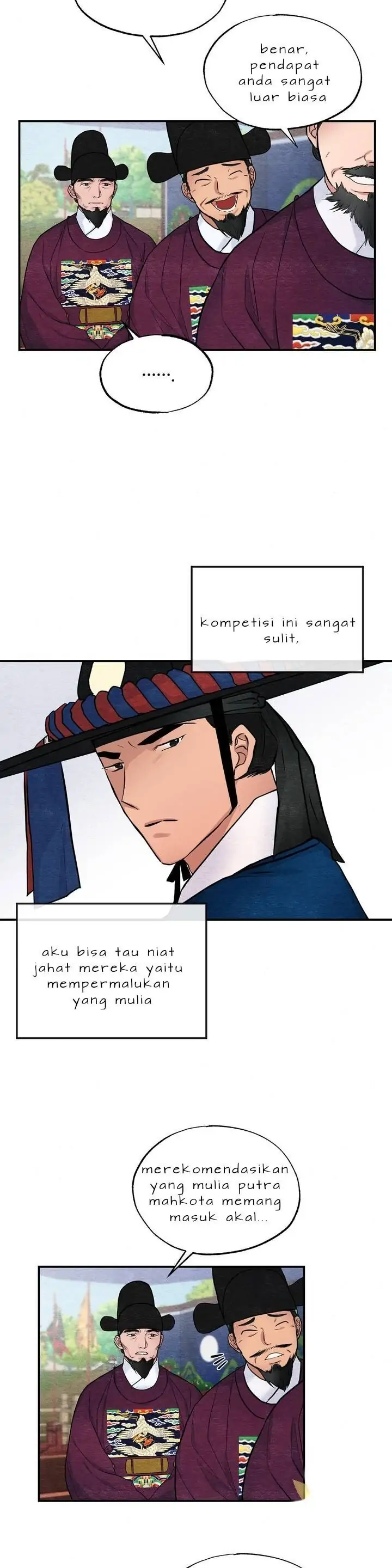 Wild Eyes - Chapter 15 21