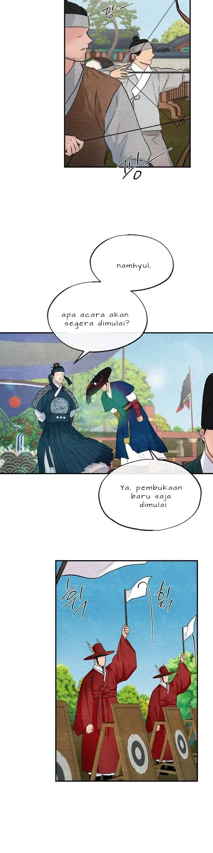 Wild Eyes - Chapter 15 13