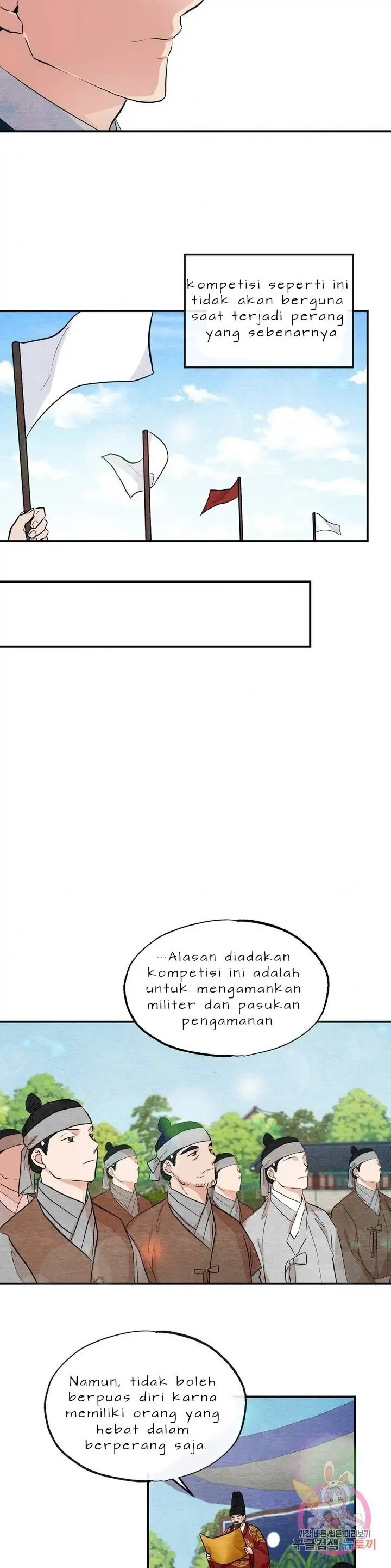 Wild Eyes - Chapter 15 17