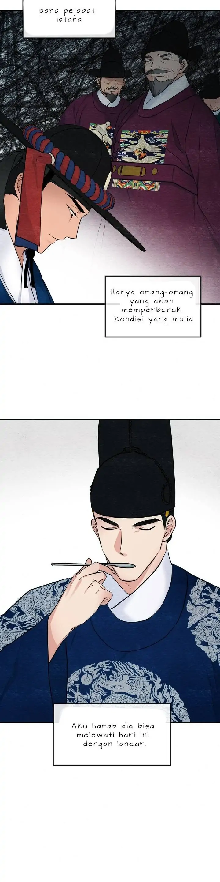 Wild Eyes - Chapter 15 4