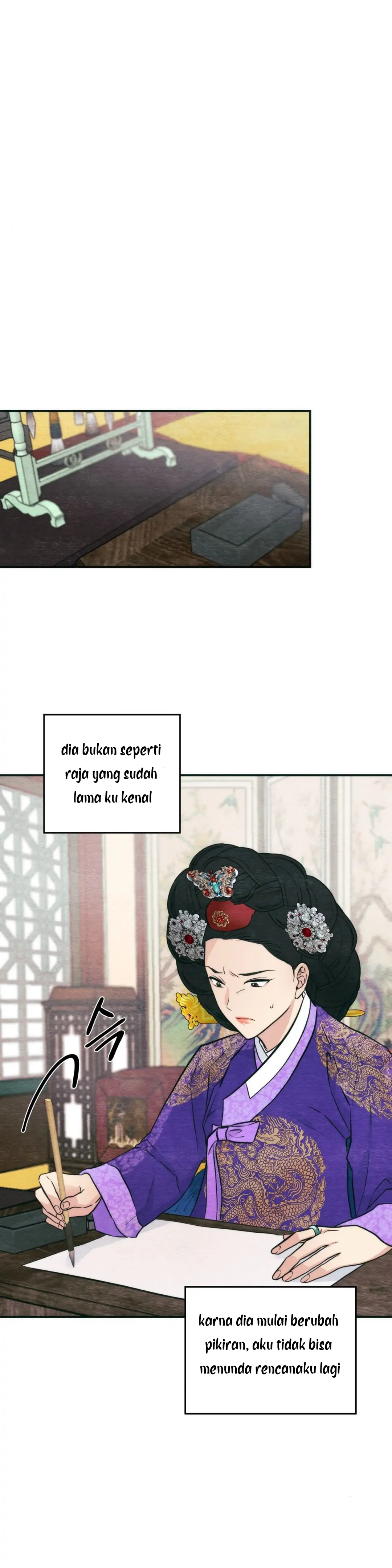 Wild Eyes - Chapter 49 9