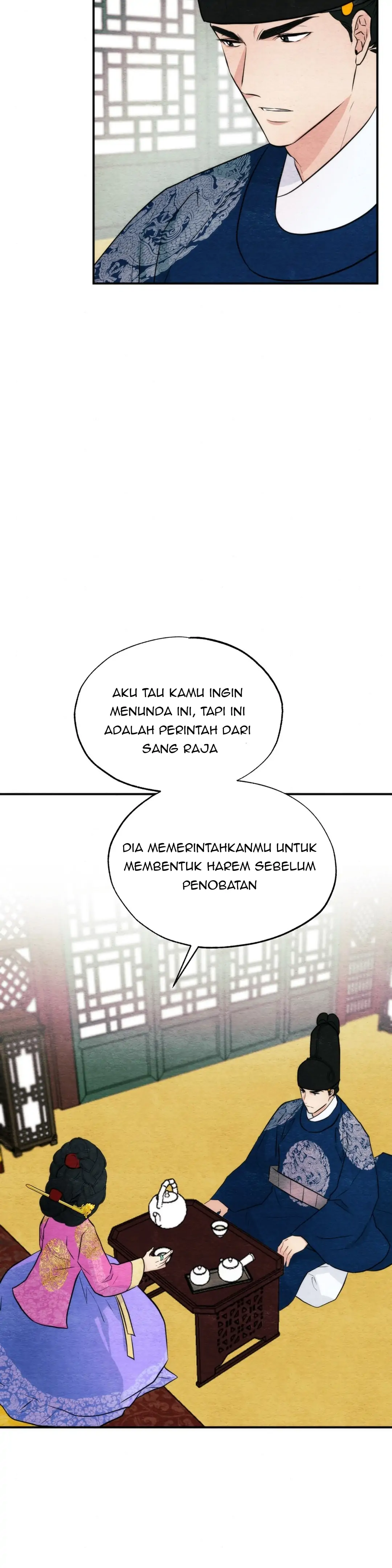 Wild Eyes - Chapter 49 30