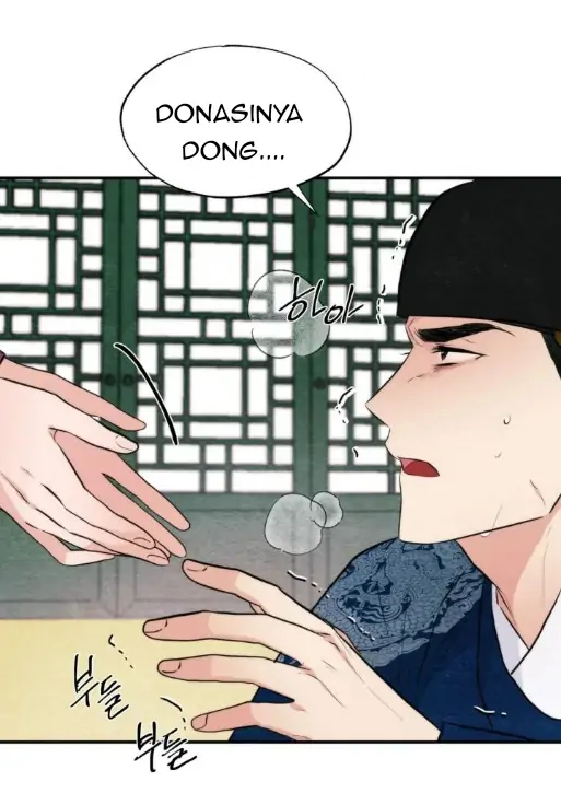 Wild Eyes - Chapter 49 34