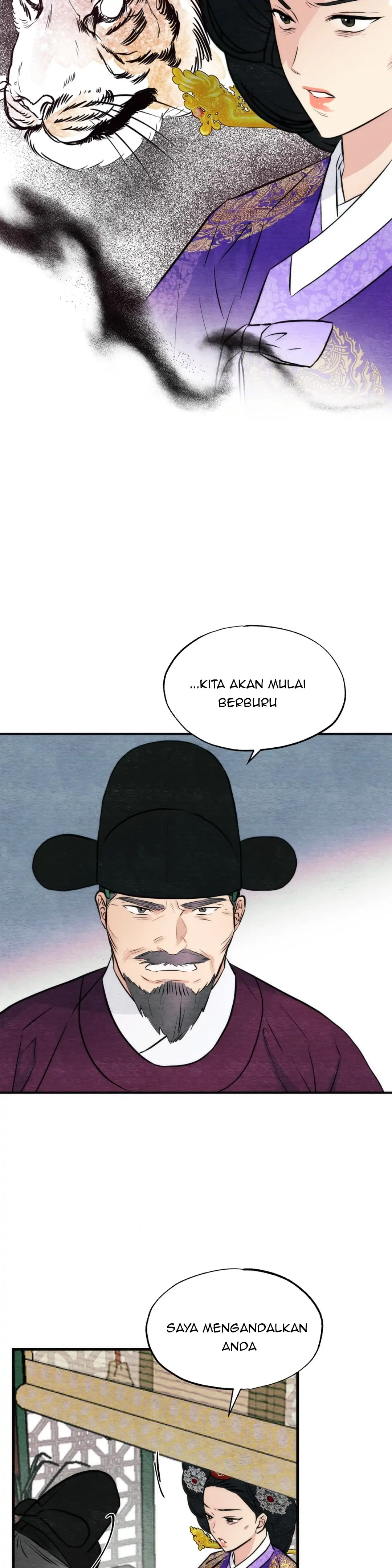 Wild Eyes - Chapter 49 14