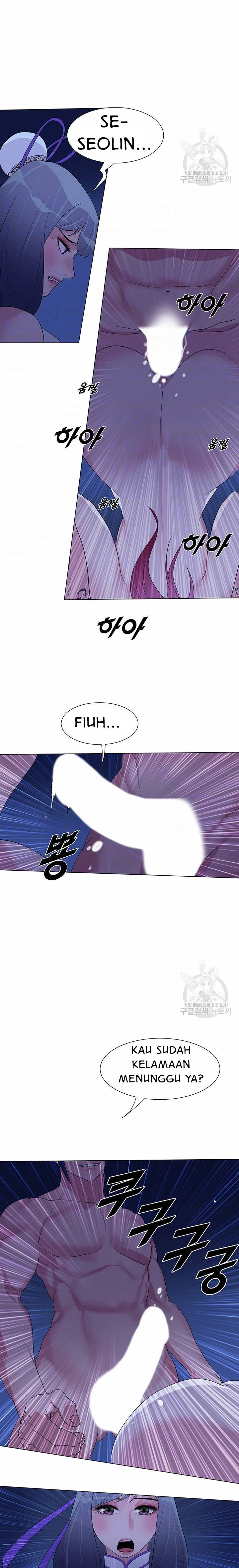 Galewind Murim Tales - Chapter 35 end 4