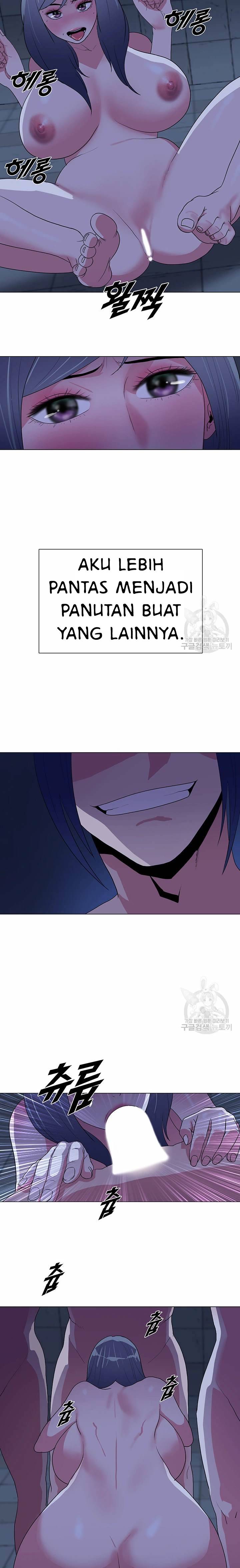 Galewind Murim Tales - Chapter 35 end 17