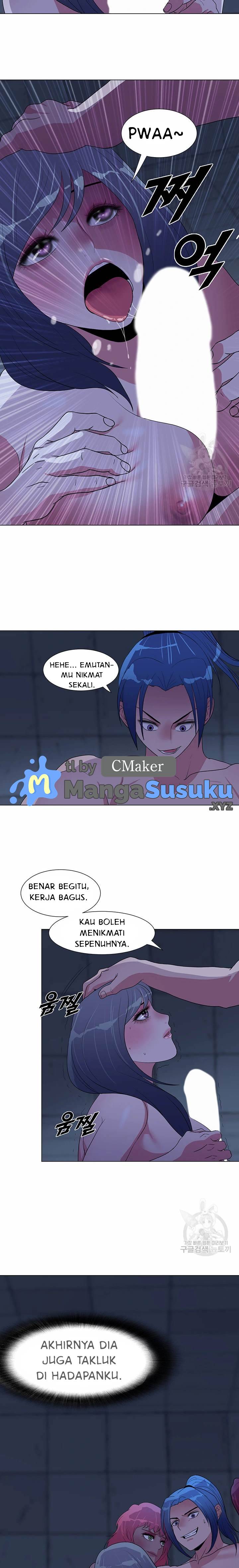 Galewind Murim Tales - Chapter 35 end 20