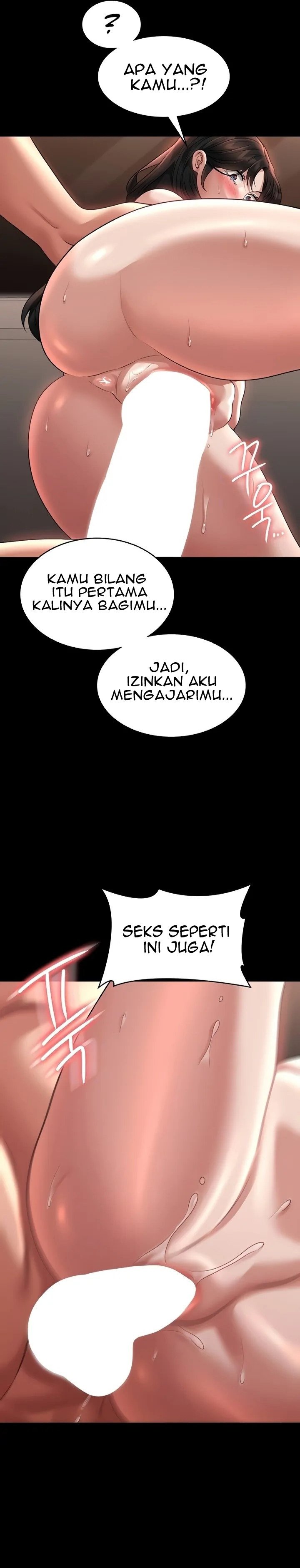 Administrator Privileges - Chapter 95 7