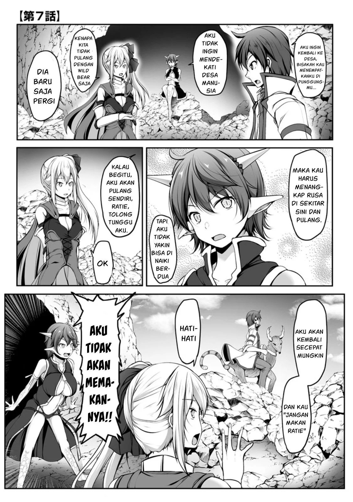 Cheat Skill “Shihai” Otsukatte Isekai Harem! - Chapter 07 2 Cheat Skill “Shihai” Otsukatte Isekai Harem! - Chapter 07 2