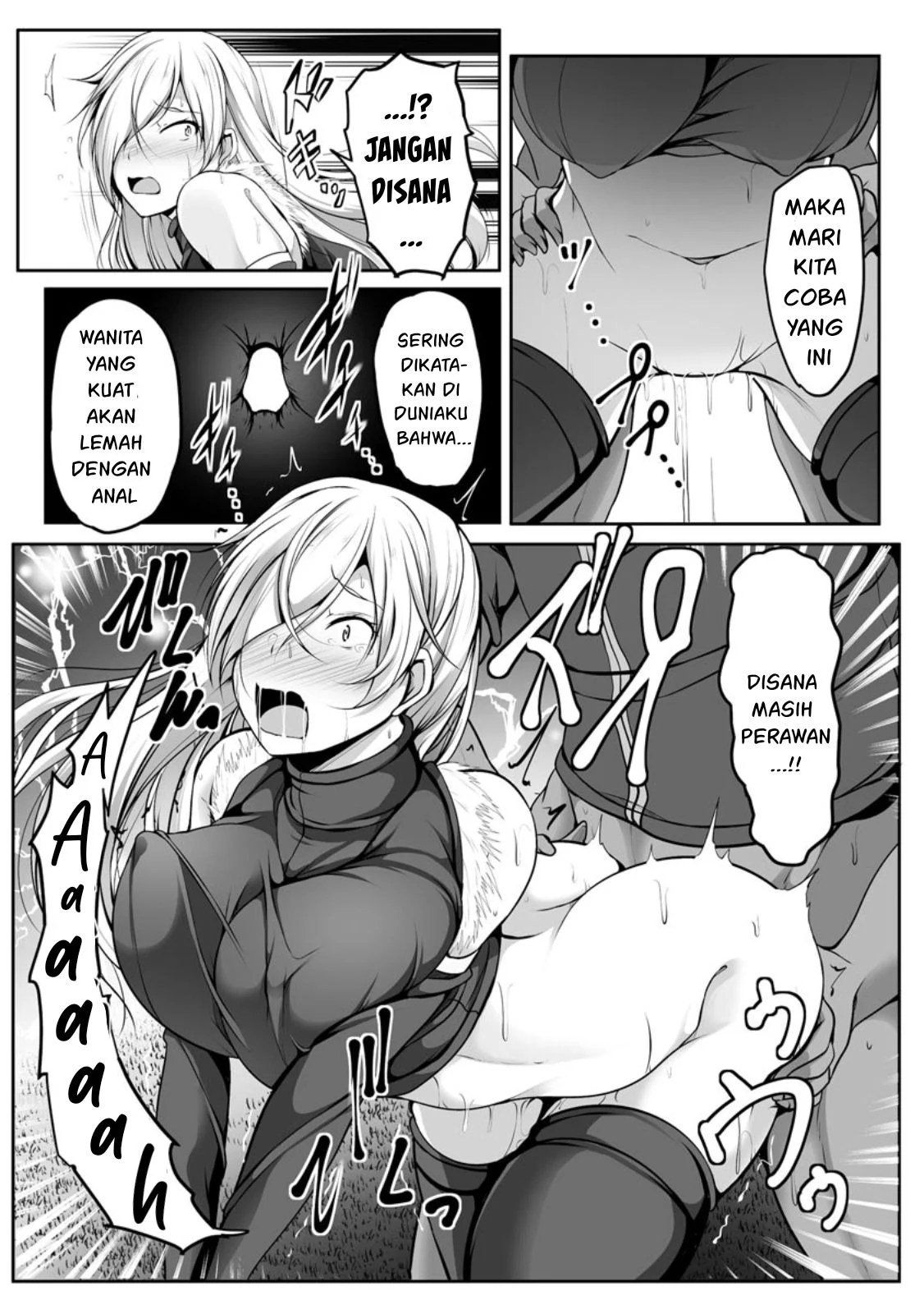 Cheat Skill “Shihai” Otsukatte Isekai Harem! - Chapter 07 18 Cheat Skill “Shihai” Otsukatte Isekai Harem! - Chapter 07 18