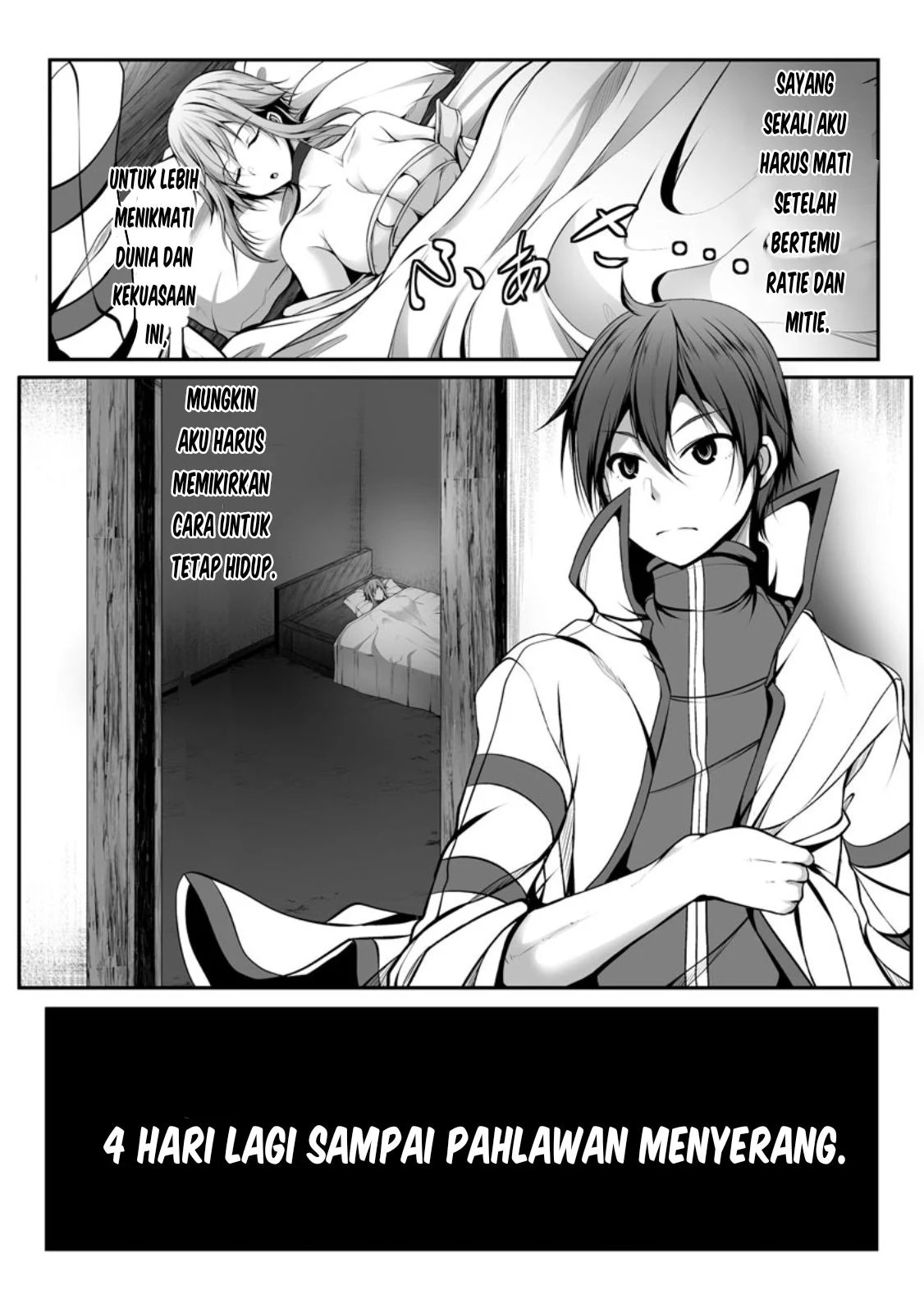 Cheat Skill “Shihai” Otsukatte Isekai Harem! - Chapter 07 46 Cheat Skill “Shihai” Otsukatte Isekai Harem! - Chapter 07 46