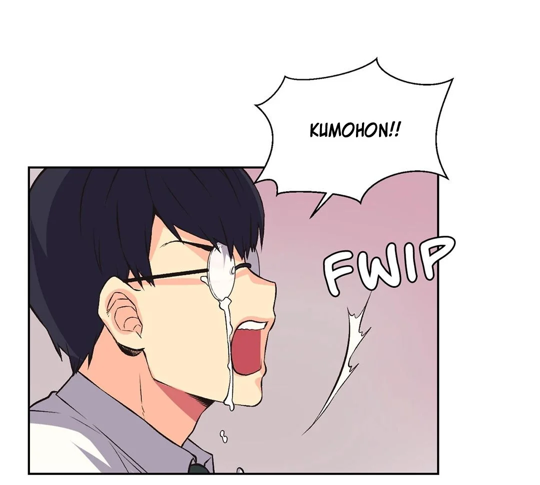 The Yes Girl - Chapter 07 60 The Yes Girl - Chapter 07 60