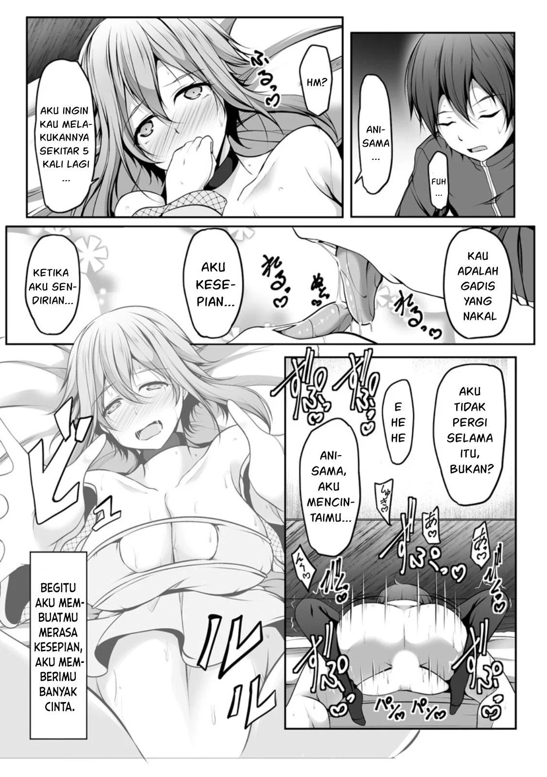 Cheat Skill “Shihai” Otsukatte Isekai Harem! - Chapter 07 6 Cheat Skill “Shihai” Otsukatte Isekai Harem! - Chapter 07 6