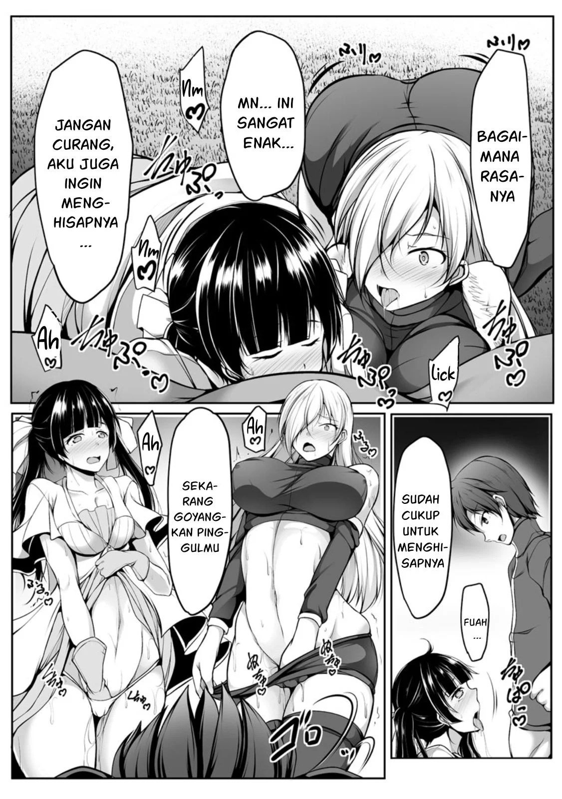 Cheat Skill “Shihai” Otsukatte Isekai Harem! - Chapter 07 36 Cheat Skill “Shihai” Otsukatte Isekai Harem! - Chapter 07 36