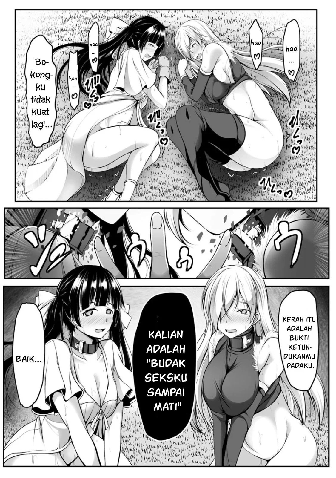 Cheat Skill “Shihai” Otsukatte Isekai Harem! - Chapter 07 43 Cheat Skill “Shihai” Otsukatte Isekai Harem! - Chapter 07 43