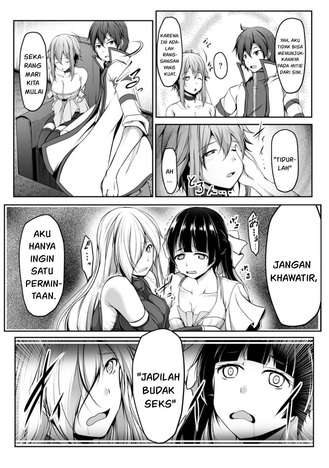 Cheat Skill “Shihai” Otsukatte Isekai Harem! - Chapter 07 12 Cheat Skill “Shihai” Otsukatte Isekai Harem! - Chapter 07 12