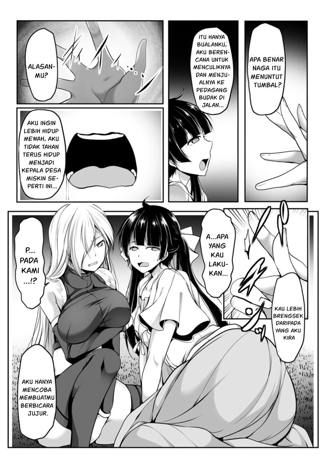Cheat Skill “Shihai” Otsukatte Isekai Harem! - Chapter 07 34 Cheat Skill “Shihai” Otsukatte Isekai Harem! - Chapter 07 34