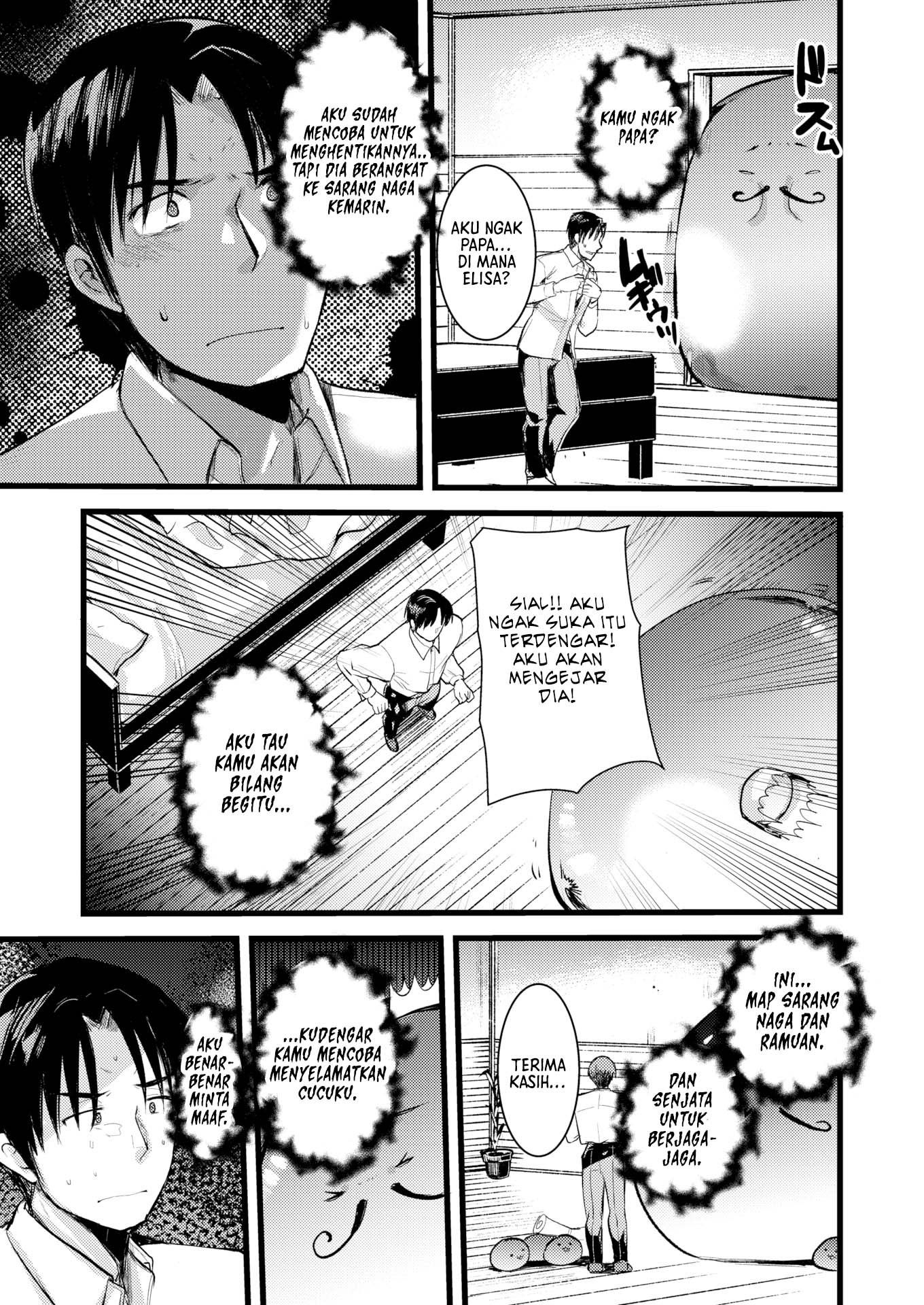 Level 1 no Himekishisan to Yurufuwa Mujintou Life - Chapter 10 13