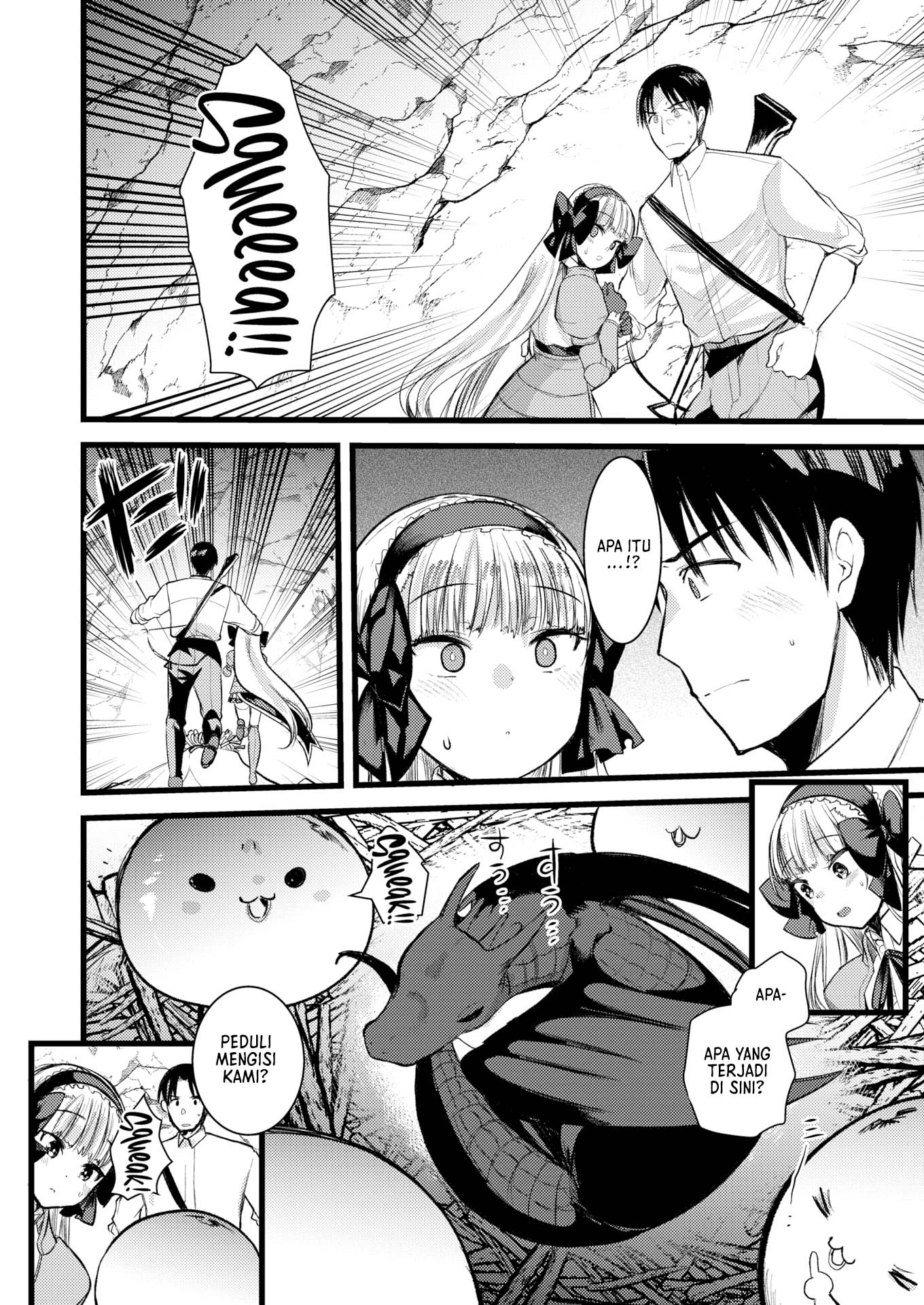 Level 1 no Himekishisan to Yurufuwa Mujintou Life - Chapter 10 28