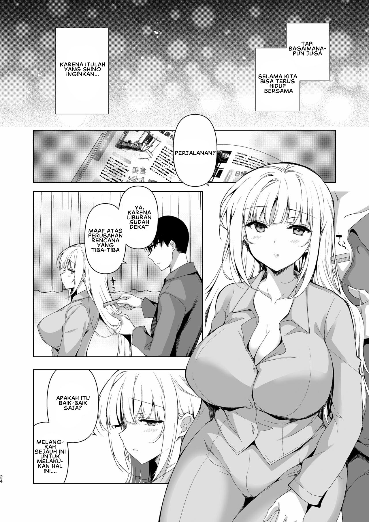 Shoujo Kaishun - Chapter 10 24