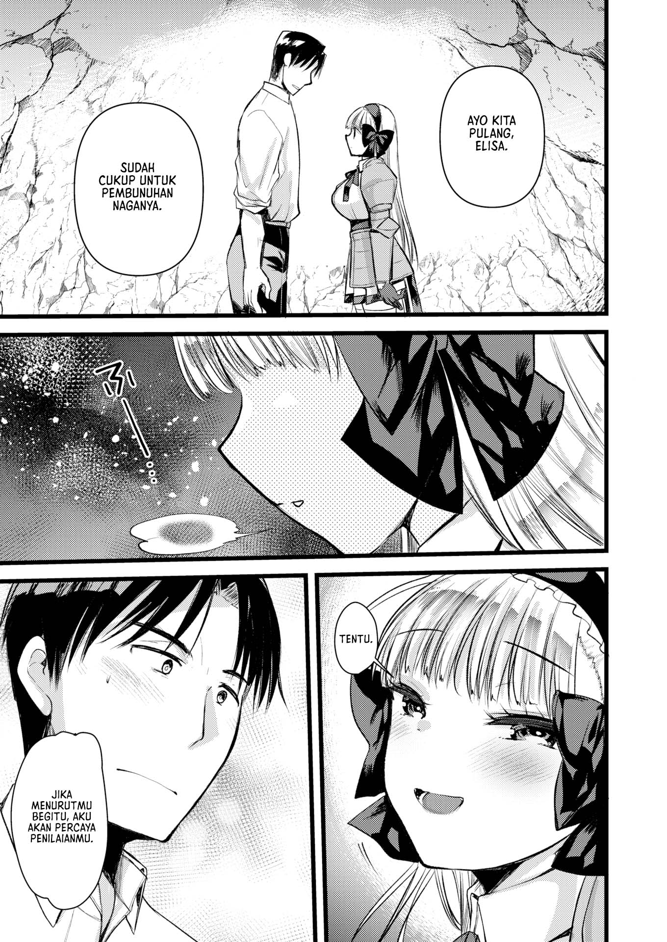 Level 1 no Himekishisan to Yurufuwa Mujintou Life - Chapter 10 31