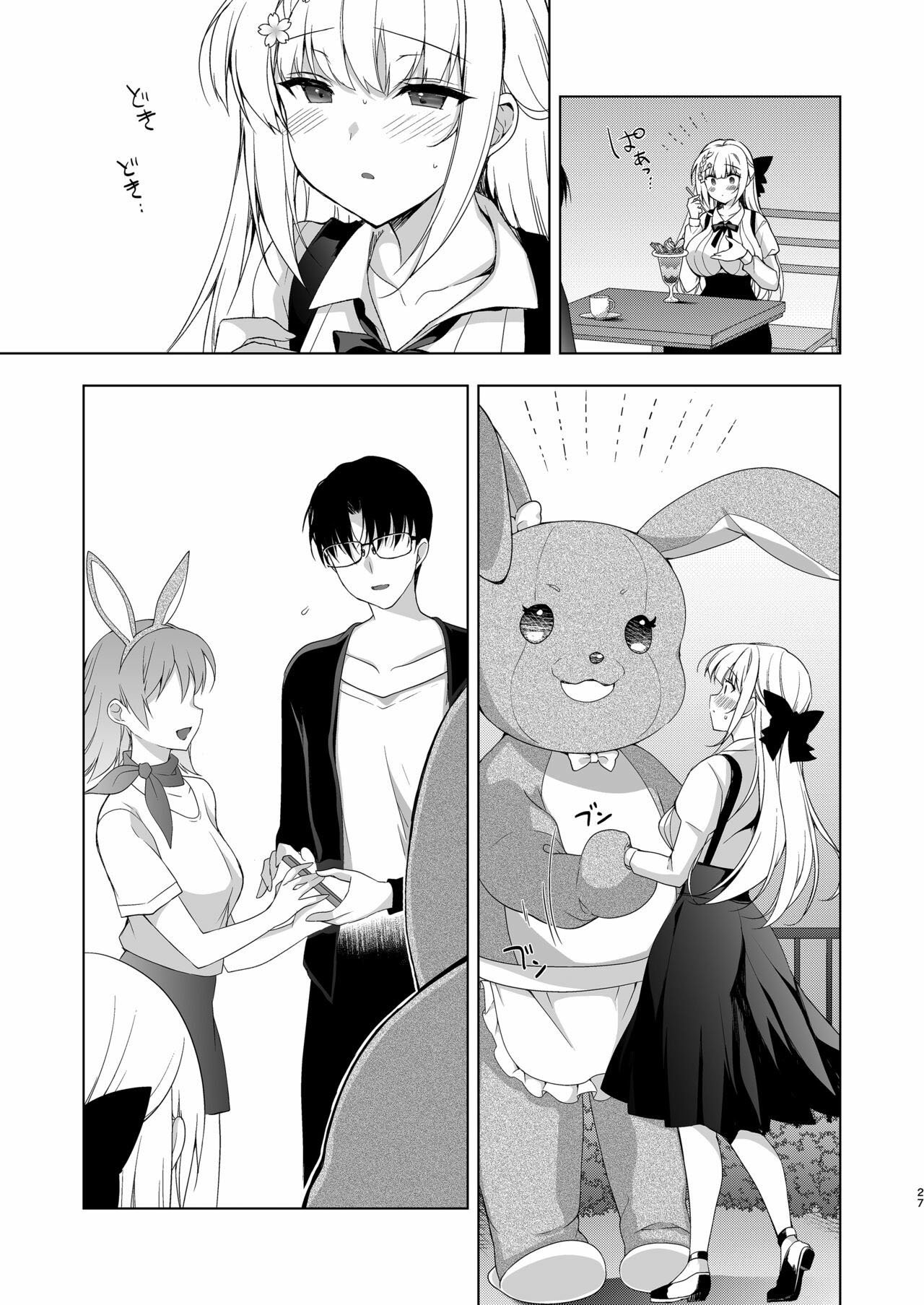 Shoujo Kaishun - Chapter 10 27