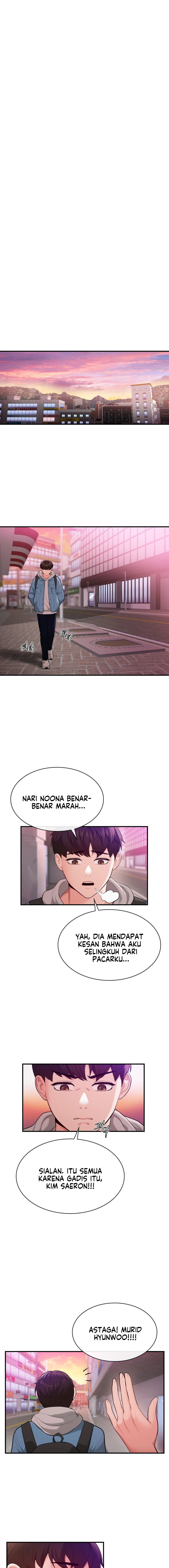 Strawberry Market - Chapter 10 15