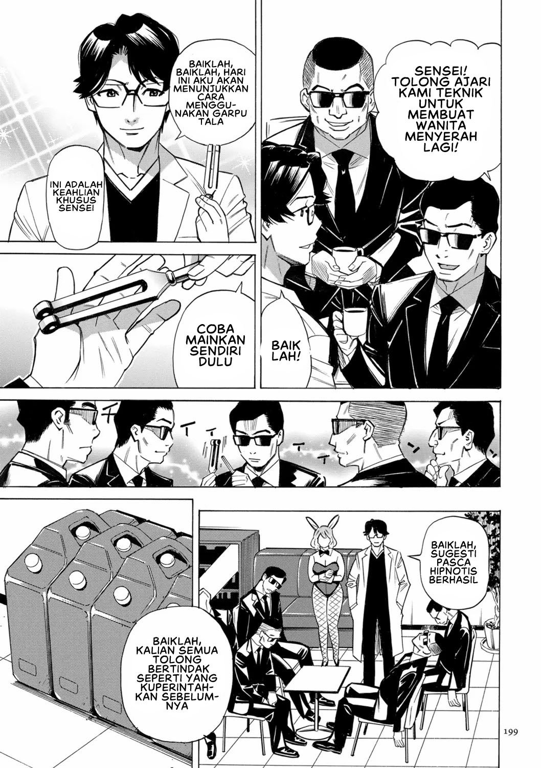 Hitozuma Hypnotherapy - Chapter 10 9