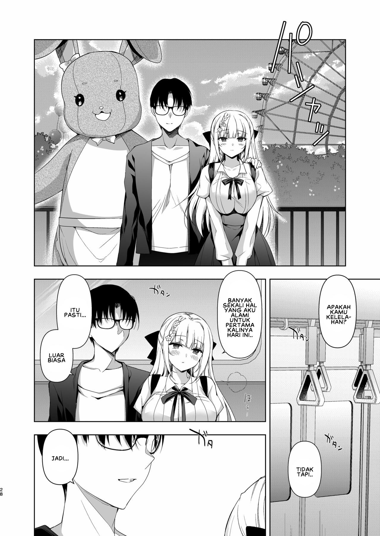 Shoujo Kaishun - Chapter 10 28