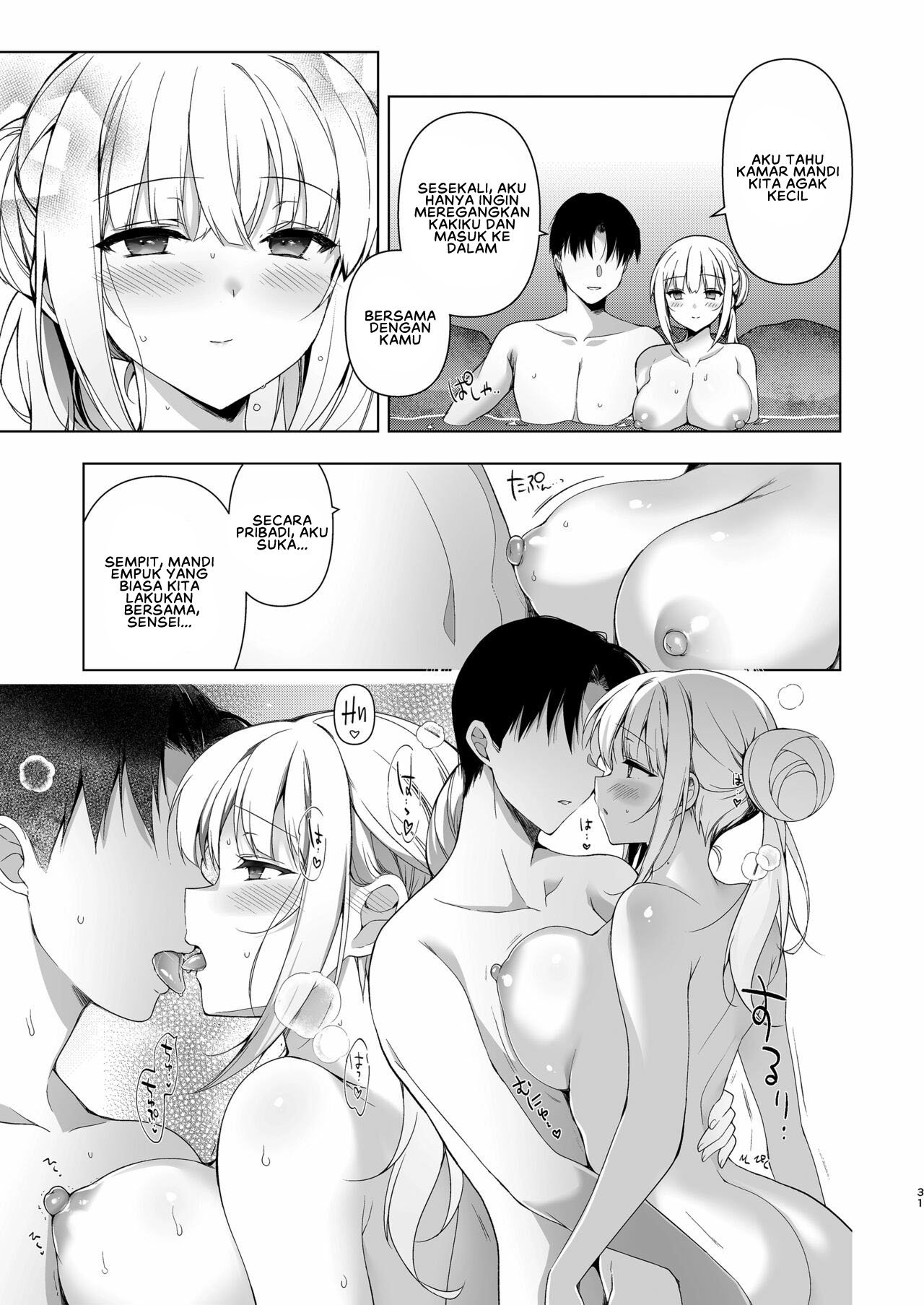 Shoujo Kaishun - Chapter 10 31