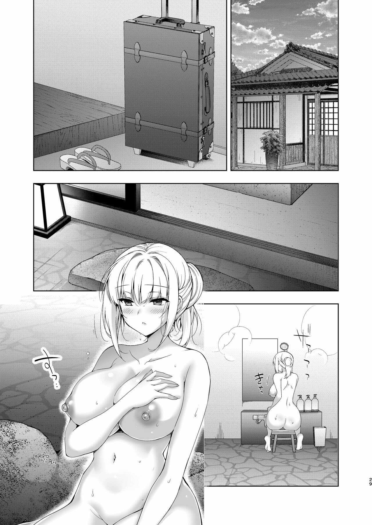 Shoujo Kaishun - Chapter 10 29