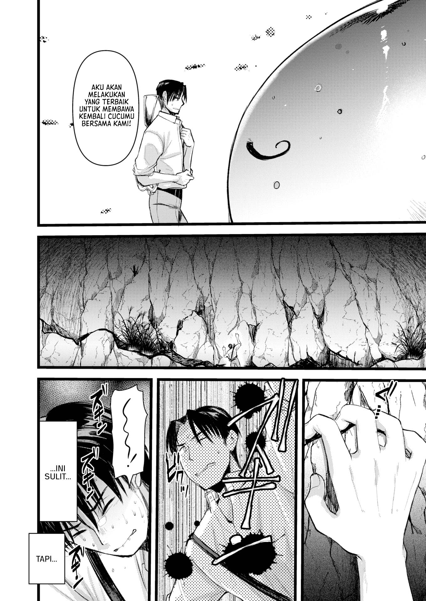 Level 1 no Himekishisan to Yurufuwa Mujintou Life - Chapter 10 14