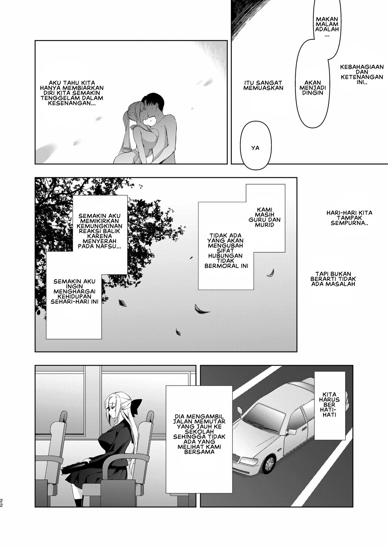 Shoujo Kaishun - Chapter 10 22