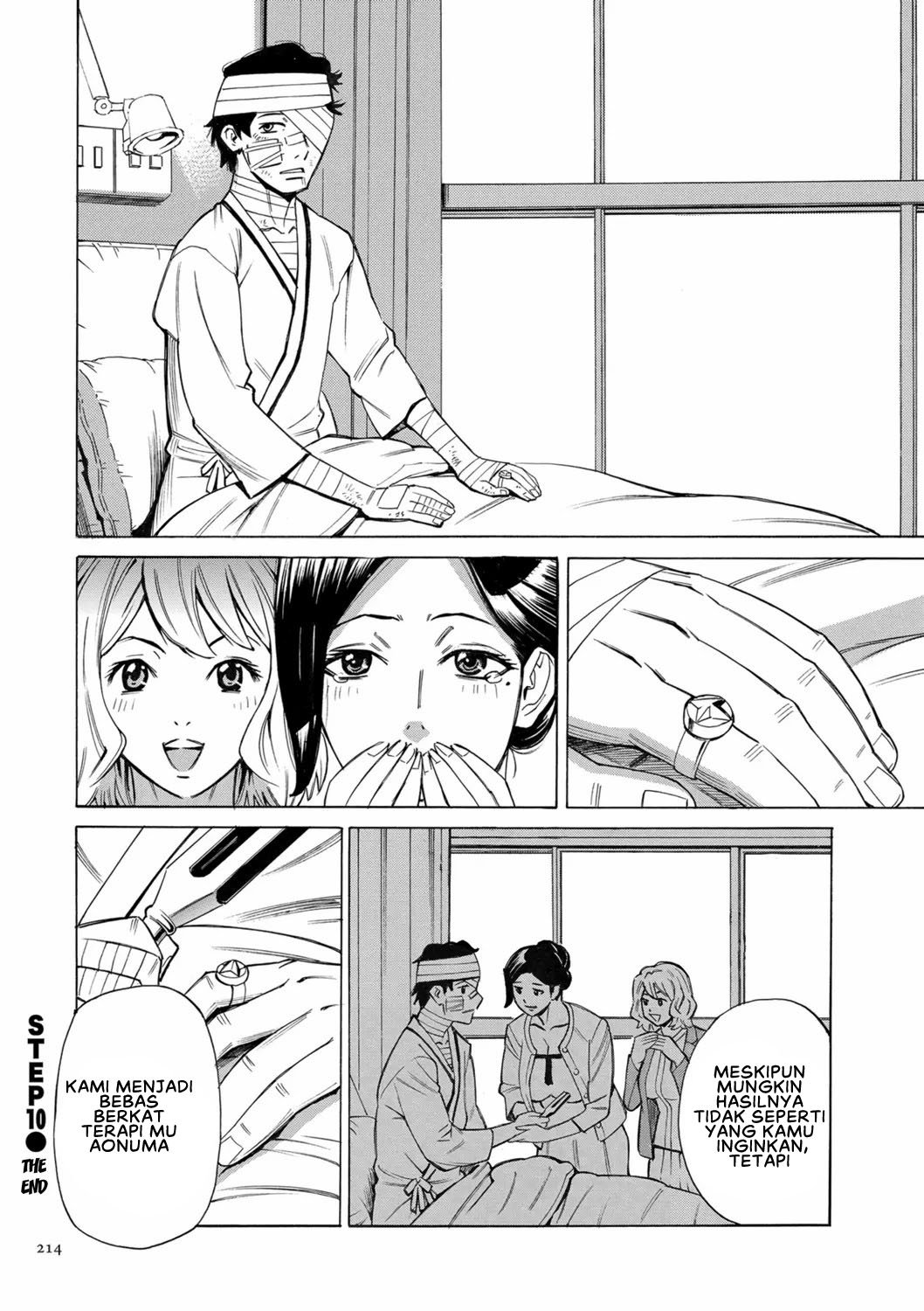 Hitozuma Hypnotherapy - Chapter 10 23