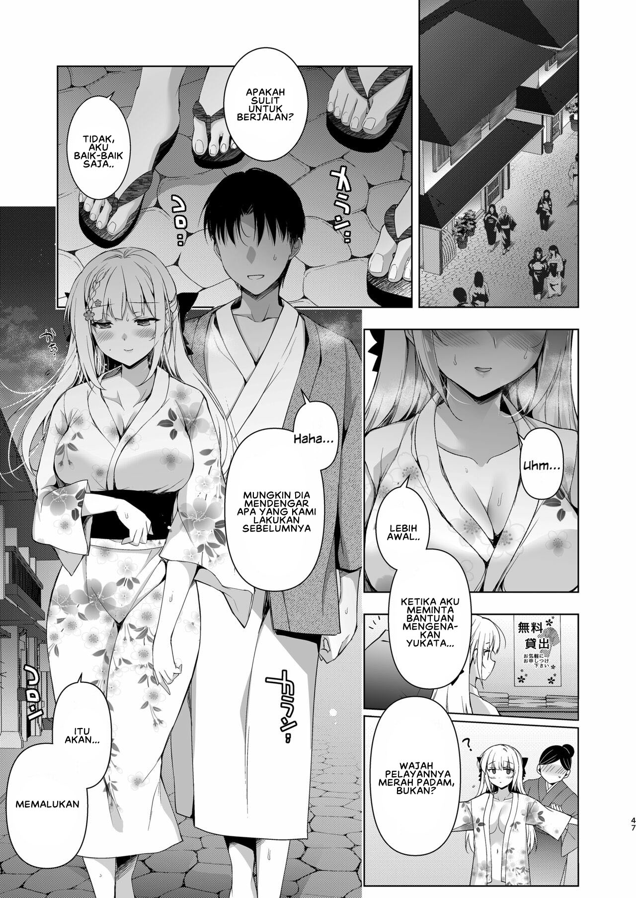 Shoujo Kaishun - Chapter 10 47