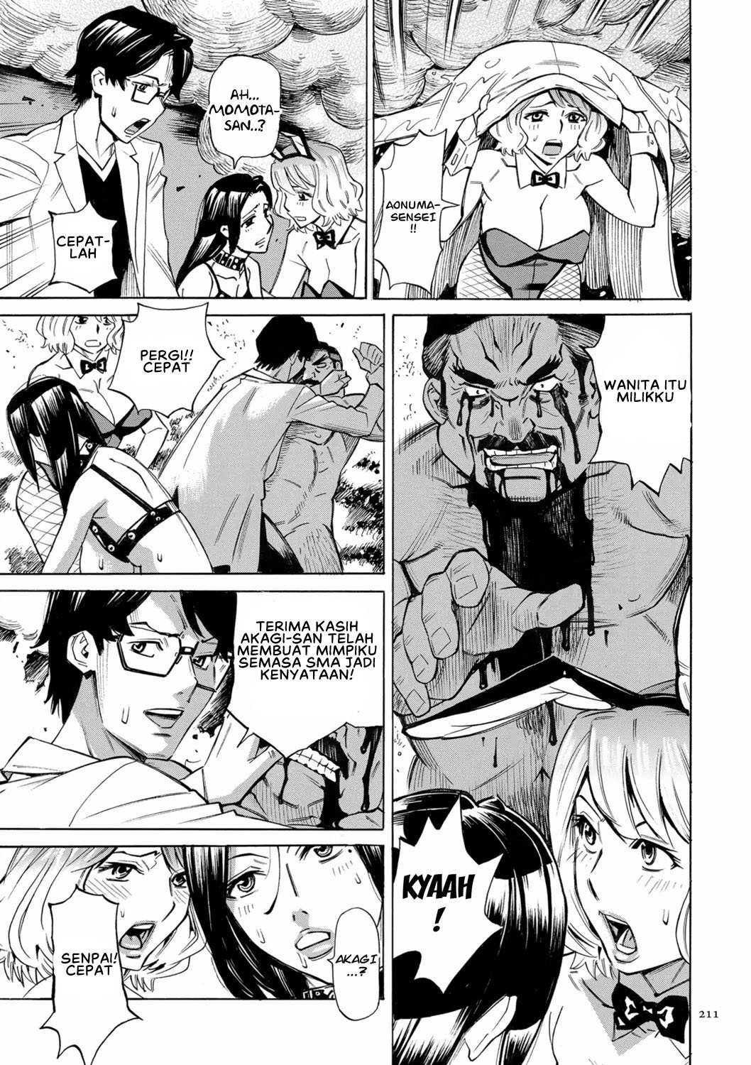 Hitozuma Hypnotherapy - Chapter 10 20