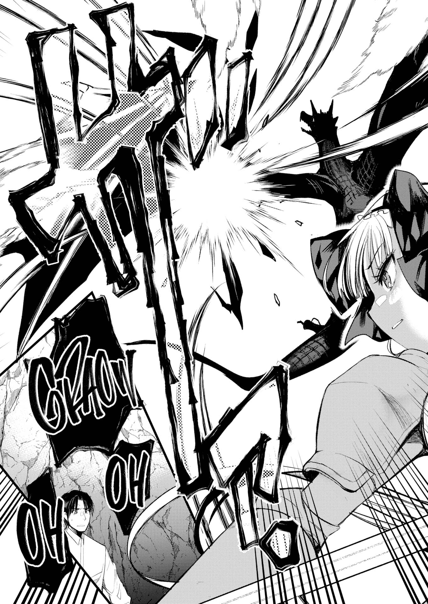Level 1 no Himekishisan to Yurufuwa Mujintou Life - Chapter 10 23